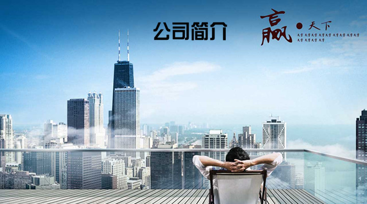 DB电竞(图1) DB电竞(图1)